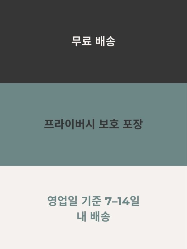 남성용 헤어 세럼 – 5% 액티브 콤플렉스 포뮬라 | 풍성한 모발