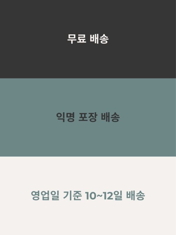 4 Tenvir-EM HIV 예방 PrEP 정제 | 30정