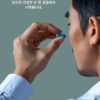 5 Tenvir-EM HIV 예방 PrEP 정제 | 30정