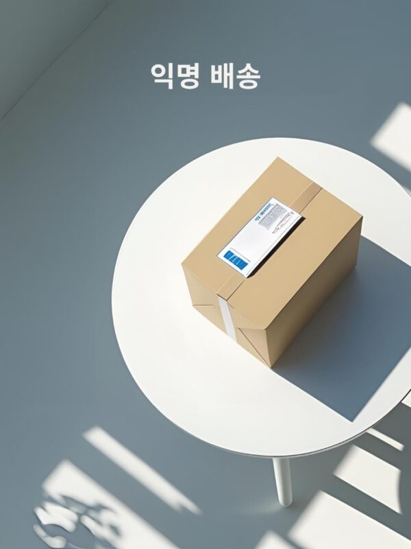 6 Tenvir-EM HIV 예방 PrEP 정제 | 30정