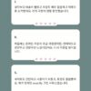 7 Tenvir-EM HIV 예방 PrEP 정제 | 30정