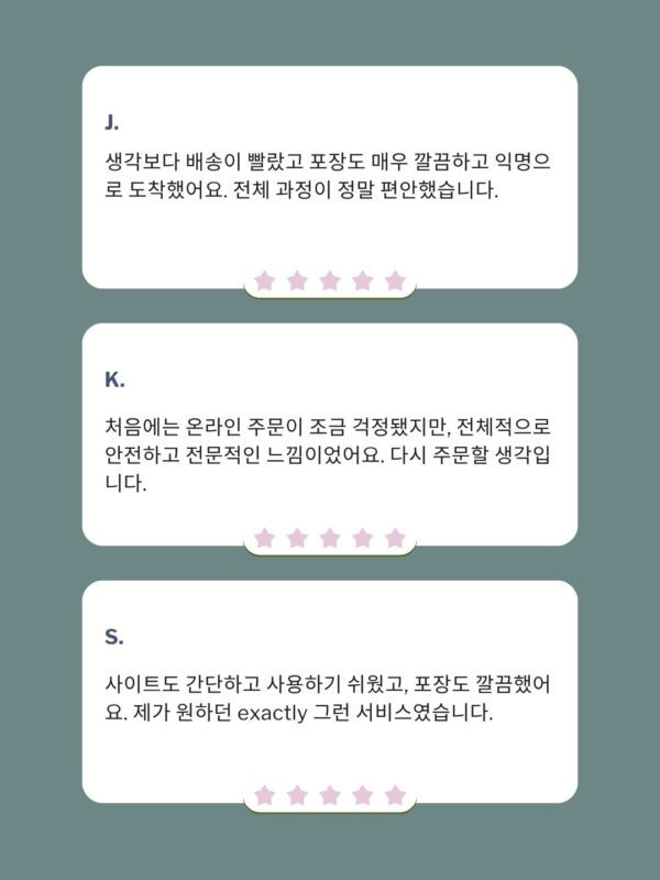 7 Tenvir-EM HIV 예방 PrEP 정제 | 30정